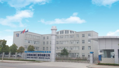 “安徽永兴集团yx06重工有限公司”更名为“安徽永兴集团yx06重工股份有限公司”