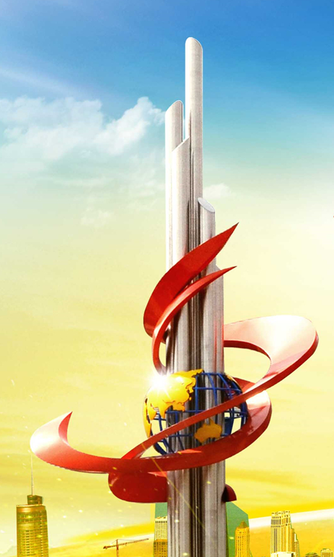 2023马鞍山（上海）投资促进推介会举行，袁方、胡春华致辞，永兴集团yx06创始人邰正彪参会并发言