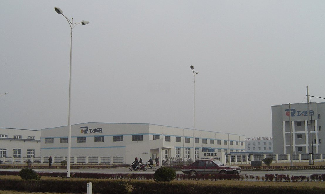 “马鞍山市永兴集团yx06重工有限公司”更名为“安徽永兴集团yx06重工有限公司”